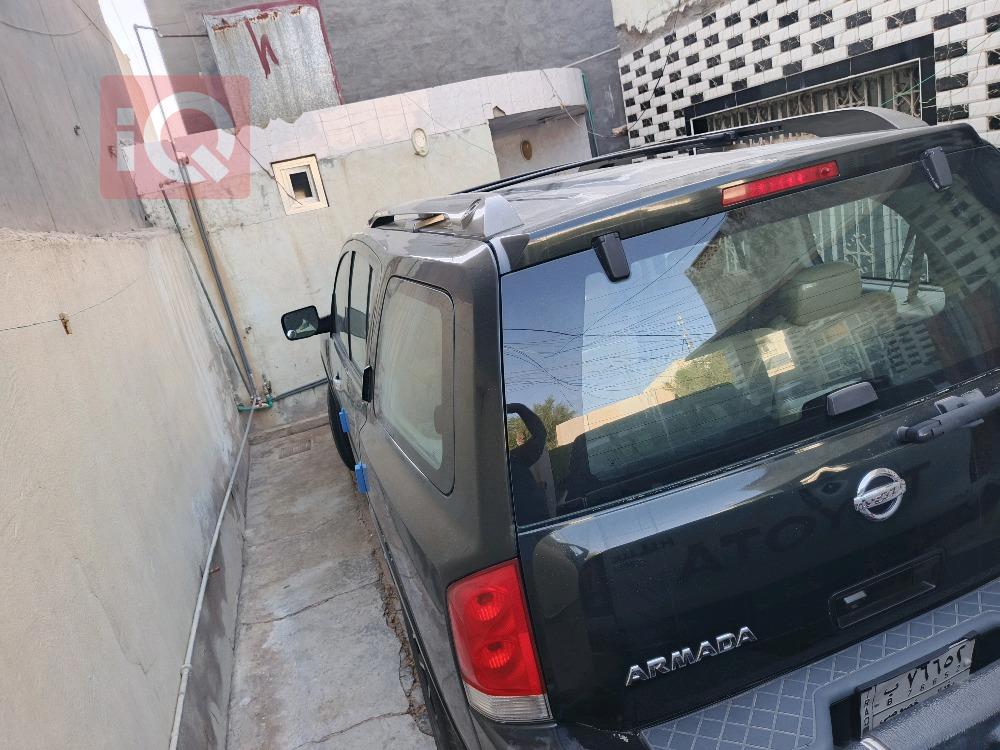 نيسان ارمادا